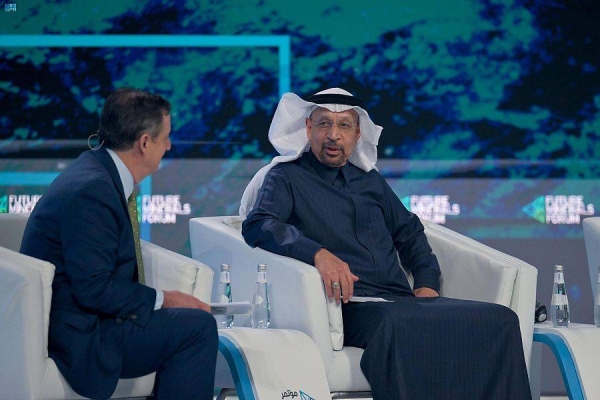 Minister of Industry and Mineral Resources Bandar Alkhorayef said that this entire region, which extends from Africa to Central Asia, provides about 33% of mineral resources in the world.