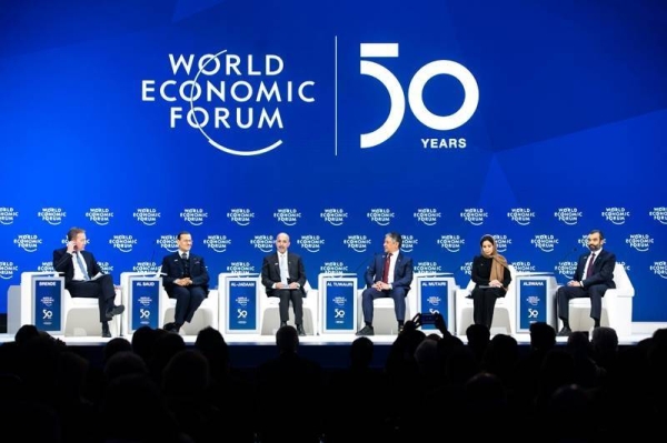 Saudi delegation participate in a panel discussion at the World Economic Forum in 2020.