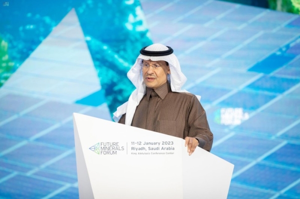 Energy Minister Prince Abdulaziz Bin Salman said on Wednesday Saudi Arabia plans to use domestically-sourced uranium to build up its nuclear power industry.