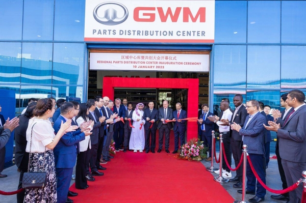 Great Wall Motor launched its first regional parts distribution Center for the Middle East