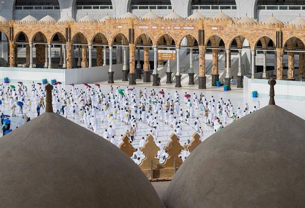 Saudi Arabia has lifted age restrictions for this year's Hajj pilgrims.