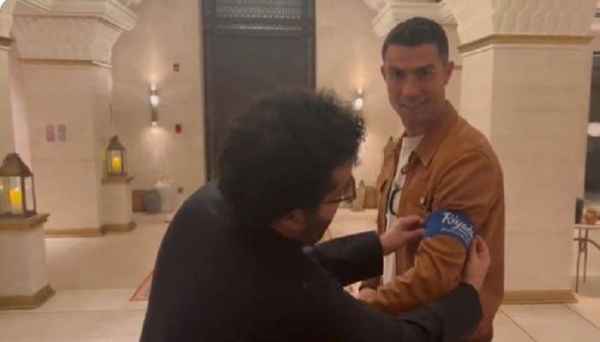 Turki Al-Sheikh, head of the General Entertainment Authority (GEA), posted a video on Twitter, handing Ronaldo the captain badge in Riyadh.
