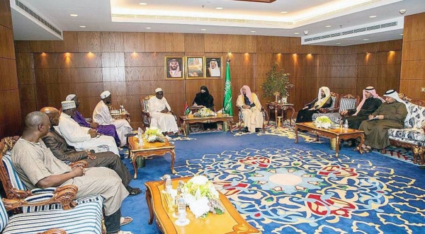 Minister of Islamic Affairs, Call and Guidance Sheikh Dr. Abdullatif Bin Abdulaziz Al-Sheikh met in Riyadh Monday with Gambia’s Minister of Religious Affairs Sheriff Abba Sanyang, and his accompanying delegation.