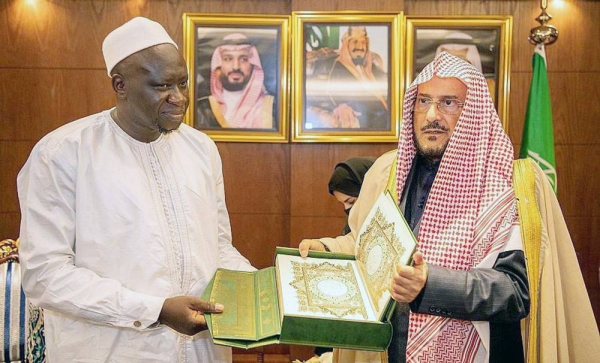 Minister of Islamic Affairs, Call and Guidance Sheikh Dr. Abdullatif Bin Abdulaziz Al-Sheikh met in Riyadh Monday with Gambia’s Minister of Religious Affairs Sheriff Abba Sanyang, and his accompanying delegation.