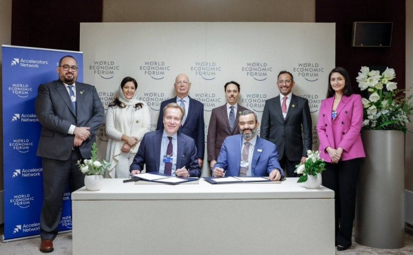 A high-level delegation from Saudi Arabia participated in a multilateral meeting with the World Economic Forum's (WEF) leadership at WEF's 2023 Annual Meeting.