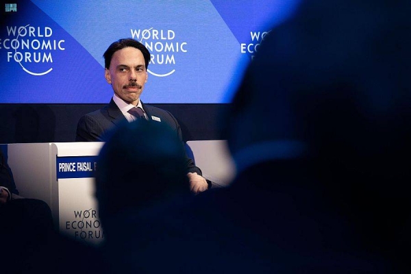 Foreign Minister Prince Faisal Bin Farhan said that Saudi Arabia’s economy is going to be the fastest growing in the world this year through a very ambitious reform program Vision 2030.