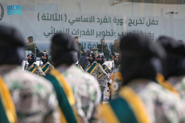 Under the patronage of the Interior Minister Prince Abdulaziz Bin Naif, 211 female recruits have graduated from the General Directorate of Prisons.
