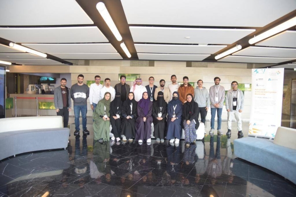 KAUST Academy has launched specialized trainings in Artificial Intelligence (AI) for Saudi undergraduate students.
