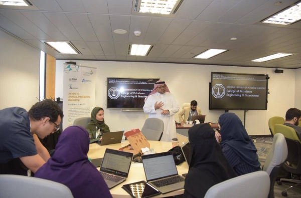 KAUST Academy has launched specialized trainings in Artificial Intelligence (AI) for Saudi undergraduate students.
