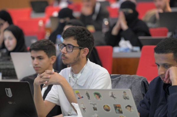 KAUST Academy has launched specialized trainings in Artificial Intelligence (AI) for Saudi undergraduate students.
