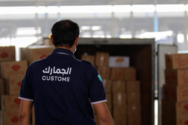 The Zakat, Tax and Customs Authority announced on Sunday the start of implementing “customs clearance within two hours” initiative in all its land, sea and air ports.
