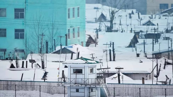 Winter in Hyesan, in the Ryanggang province of North Korea