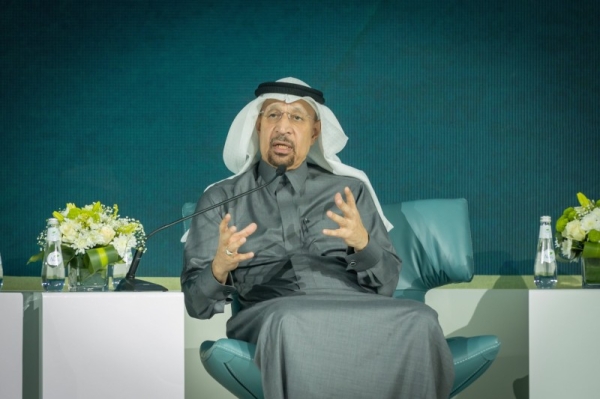 Al-Falih addressing the second edition of the Municipal Investment Forum (FURAS) at the Riyadh International Convention and Exhibition Center.