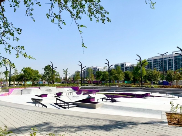 Professional park section of Aljada Skate Park.