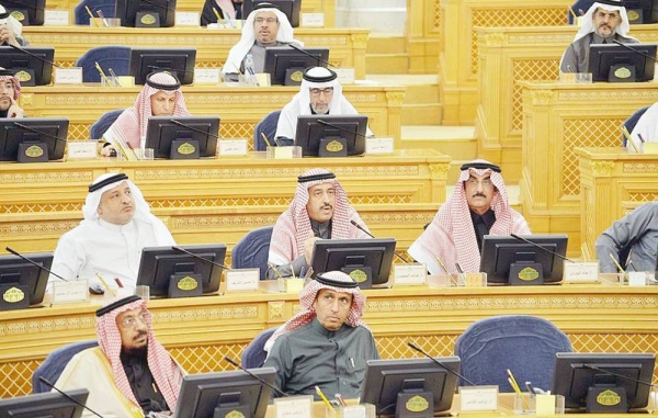The Shoura Council, in its 18th Ordinary Session of the 3rd year under the chairmanship of its Deputy Speaker Dr. Mishal Bin Fahm Al-Sulami, approved the KSA-IMF MoU draft and discussed a number of other draft memorandums of understanding and agreements.