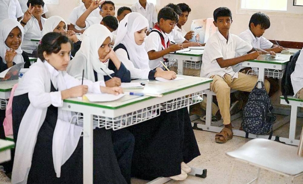 Saudi Arabia, through the SPDRY, has created education opportunities for tens of thousands of male and female Yemeni students across the country.