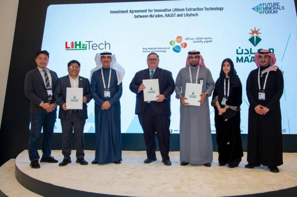 KAUST on Wednesday announced that Ma’aden, the Saudi Arabian mining company, and KAUST Innovation Ventures fund are investing $6 million into Lithium Infinity (Lihytech). 