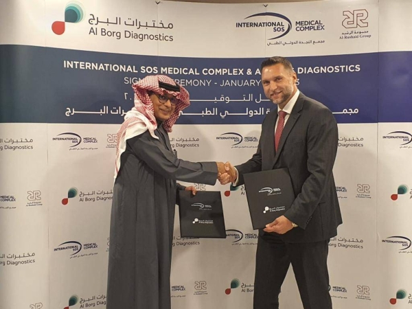 Al Borg Diagnostics signs a partnership agreement with International SOS Medical Complex