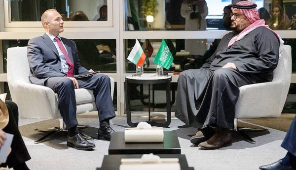 Minister of Economy and Planning Faisal Bin Fadhel Al-Ibrahim met in Riyadh on Sunday with Minister of Energy of Bulgaria Rossen Hristov.