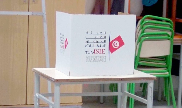 Voters in Tunisia go to polls on Sunday.