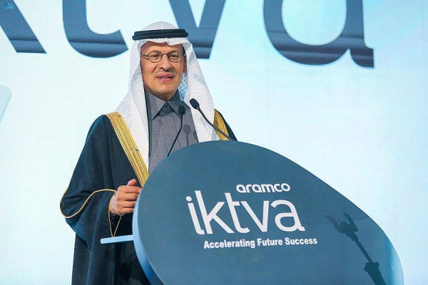 Energy Minister Prince Abdulaziz Bin Salman speaks at the inauguration of the 7th edition of the activities of Iktva 2023 Program for Accelerating Future Success in Dhahran on Monday.