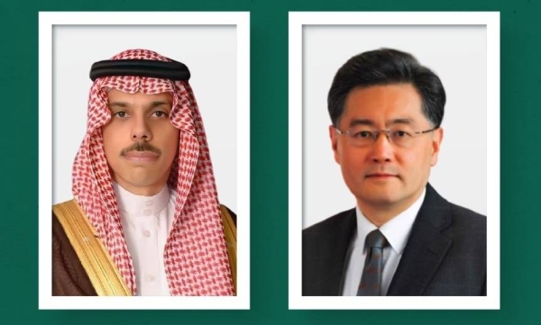 Foreign Minister Prince Faisal Bin Farhan congratulated his Chinese counterpart Qin Gang on assuming his duties as Minister of Foreign Affairs of China during a phone call on Monday.