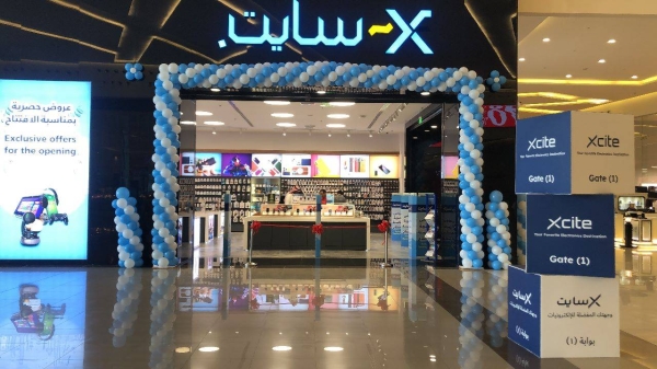 Alghanim Industries opens 2 new Xcite electronics stores in Saudi Arabia