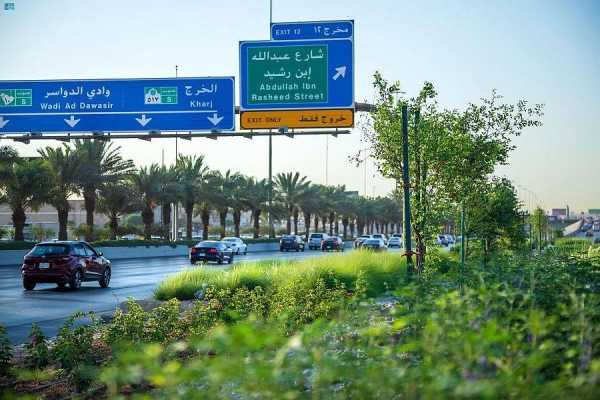 Minister of Municipal, Rural Affairs and Housing Majed Al-Hogail said that the National Housing Company (NHC) will offer 80,000 housing units in Al-Fursan District and the second phase of Khozam District in Riyadh for Saudi households.