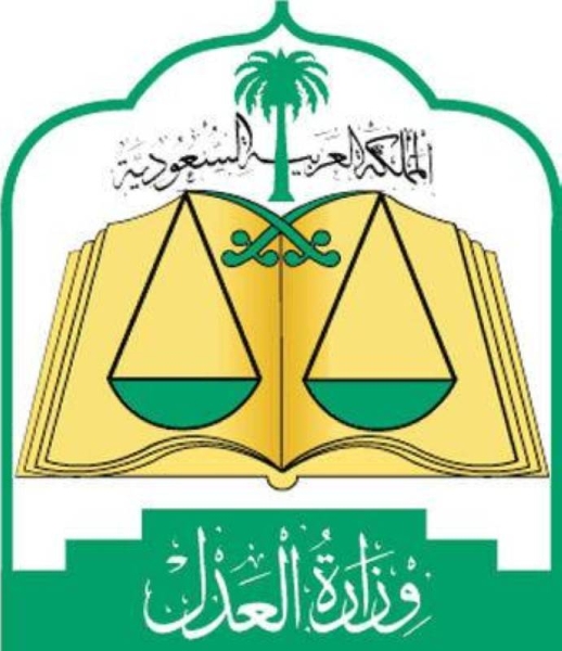 Court orders 2 doctors to pay Saudi womanSR52500 in compensation for medical error​​​​​​​