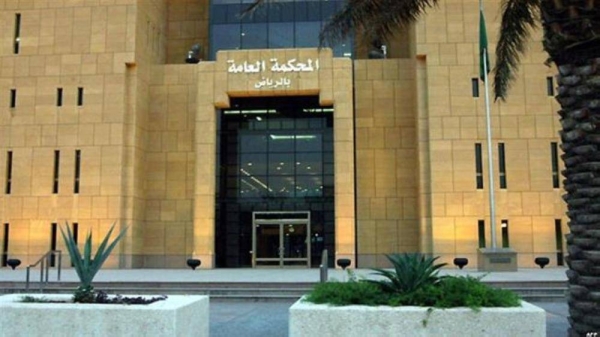 The General Court in Riyadh issued a verdict obliging a male doctor and female doctor to pay compensation, amounting to SR52,500, to a Saudi woman for committing a medical error while treating her.