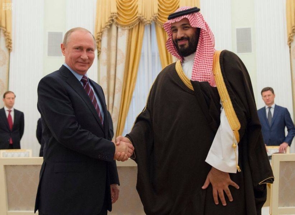 File photo of Crown Prince Mohammed Bin Salman and the Russian President Vladimir Putin in Moscow in 2017