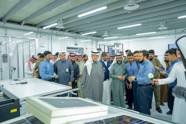 Energy Minister Prince Abdulaziz Bin Salman has called on the global oil companies to move their headquarters to Dhahran in the Eastern Province of Saudi Arabia. He inaugurated the GCC Lab Complex in Dammam on Tuesday.