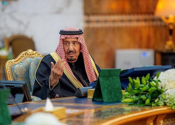 Saudi Arabia calls on international community to take responsibility for Palestine
