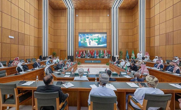 Representatives of 14 Arab countries have submitted the draft executive plan for the Arab Counter-Terrorism Strategy as developed by the Council of Arab Interior Ministers for consideration.