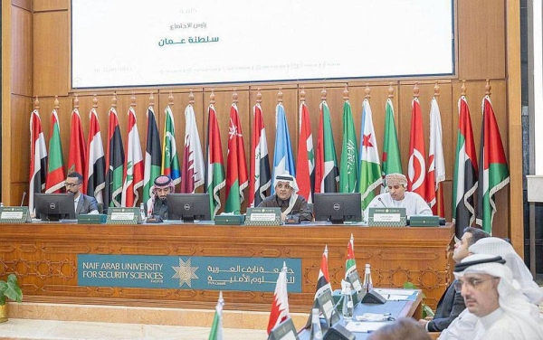 Representatives of 14 Arab countries have submitted the draft executive plan for the Arab Counter-Terrorism Strategy as developed by the Council of Arab Interior Ministers for consideration.