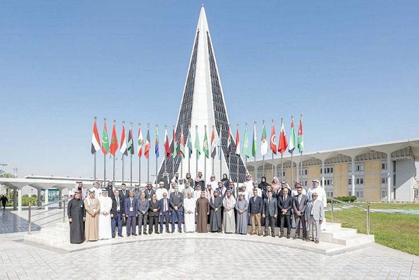 Representatives of 14 Arab countries have submitted the draft executive plan for the Arab Counter-Terrorism Strategy as developed by the Council of Arab Interior Ministers for consideration.