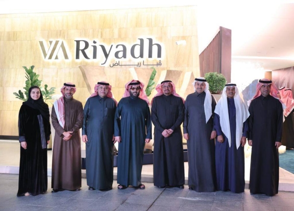 GEA Başkanı, lüks “Via Riyadh” bölgesinin açılışını yapıyor