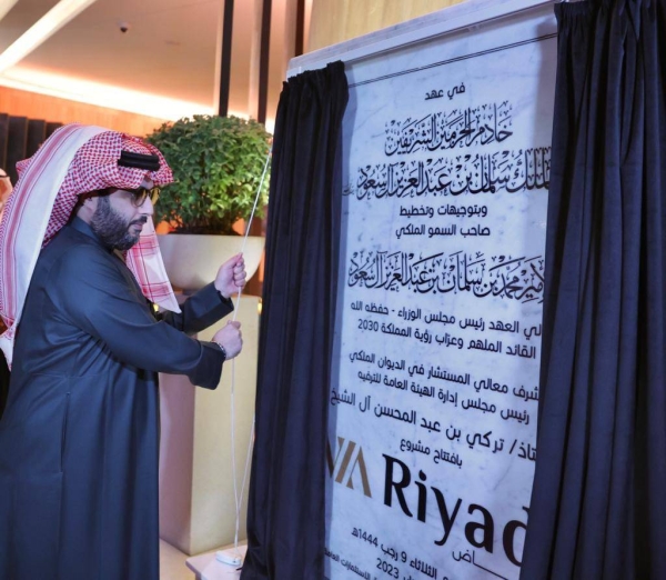The Chairman of the Board of Directors of General Entertainment Authority Turki Al-Sheikh Tuesday evening inaugurated VIA Riyadh Zone, one of the top entertainment zones in Riyadh