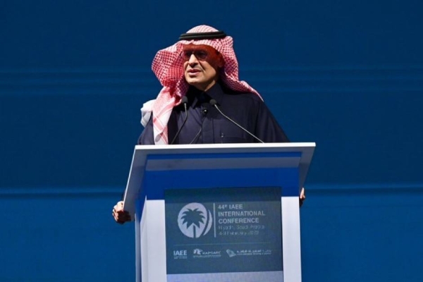 Minister of Energy Prince Abdulaziz Bin Salman said on Saturday that he trusts OPEC .
