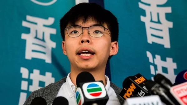 Joshua Wong is among the 47 people connected to the case