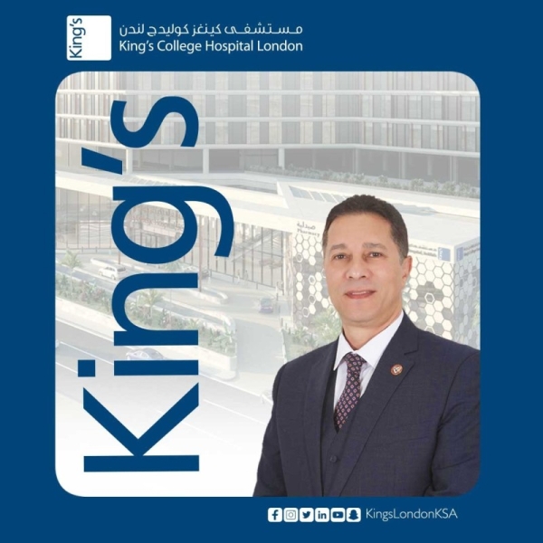 Dr. Mohaymen Abdelghany, the new Chief Executive Officer (CEO) of King’s KSA.
