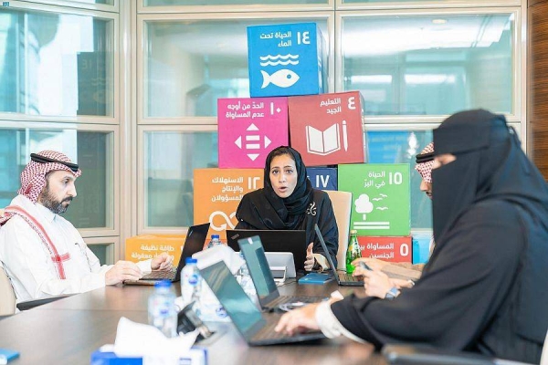 The Ministry of Economy and Planning (MEP) held the first of five workshops to prepare the second Voluntary National Review (VNR) of the Kingdom’s progress in implementing the 17 SDGs.
