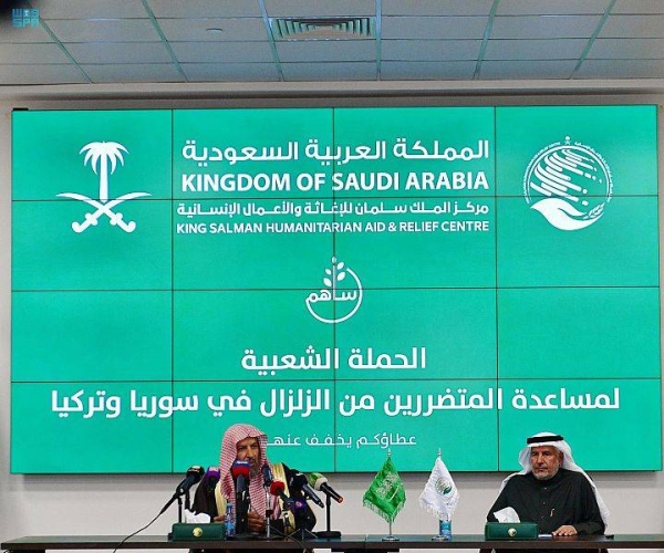 Speaking at the ceremony of launching the campaign at KSRelief headquarters in Riyadh, Abdullah Al-Rabeeah, advisor at the Royal Court and general supervisor of the KSRelief, said that the Saudi humanitarian work is not linked to any political, religious or military agenda.