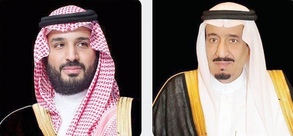 King, Crown Prince condole Kuwait Emir on death of Sheikh Fadhel Homoud