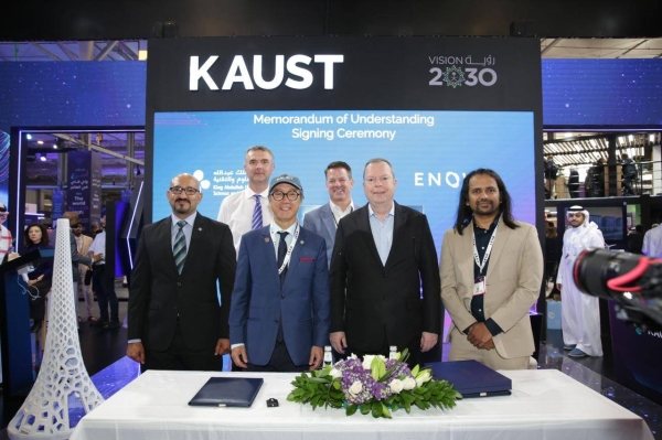 The KAUST booth at the conference met with a huge turnout, and visitors had the opportunity to learn about the university's role in promoting ecosystems for research, development and innovation in Saudi Arabia. 