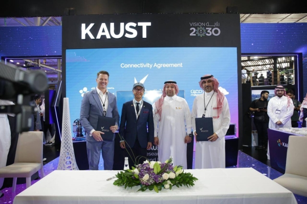 The KAUST booth at the conference met with a huge turnout, and visitors had the opportunity to learn about the university's role in promoting ecosystems for research, development and innovation in Saudi Arabia. 
