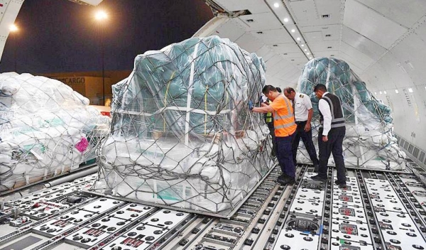 The sixth Saudi relief plane arrived in Tuekey Saturday, carrying 98 tons of relief aid, including foodstuff, tents, blankets, rugs, and medical supplies.