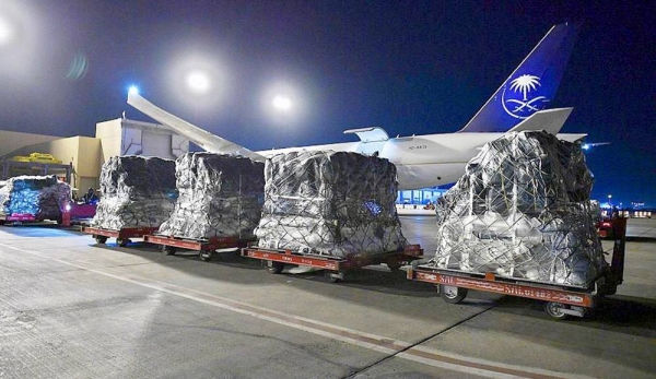 The sixth Saudi relief plane arrived in Tuekey Saturday, carrying 98 tons of relief aid, including foodstuff, tents, blankets, rugs, and medical supplies.