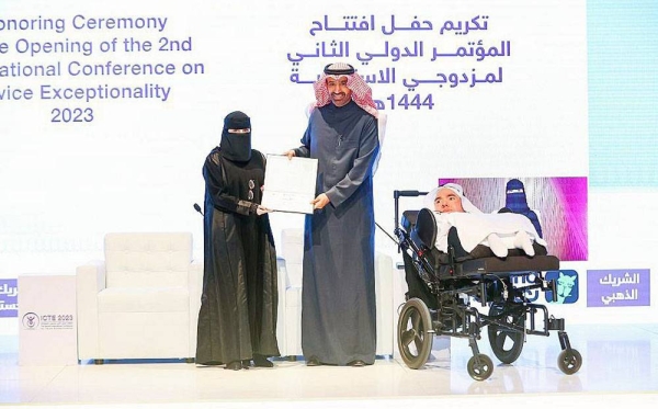 Minister of Human Resources and Social Development Eng. Ahmad Sulaiman Al-Rajhi, inaugurated Sunday the 2nd edition of the International Conference on Twice Exceptionality, “Gifted Persons with Disabilities,” organized by the Aleradah Organization in partnership with the King Salman Center for Disability Research and the Quality of Life Program over three days.