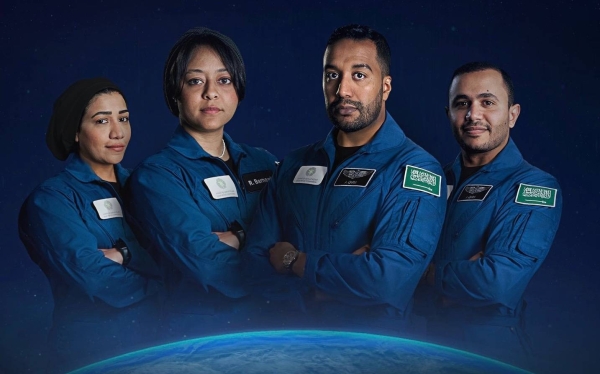 Saudi astronauts Rayyanah Barnawi, Ali Al-Qarni, Mariam Fardous and Ali Al-Ghamdi.